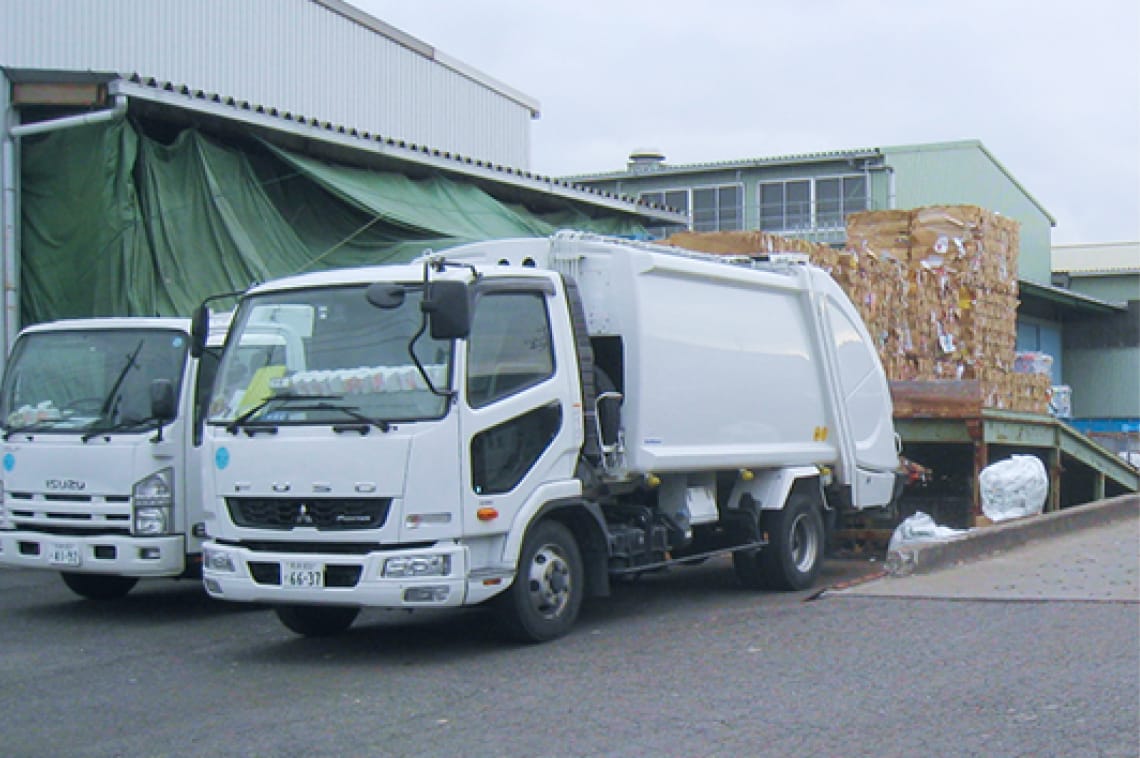 産業廃棄物の収集運搬